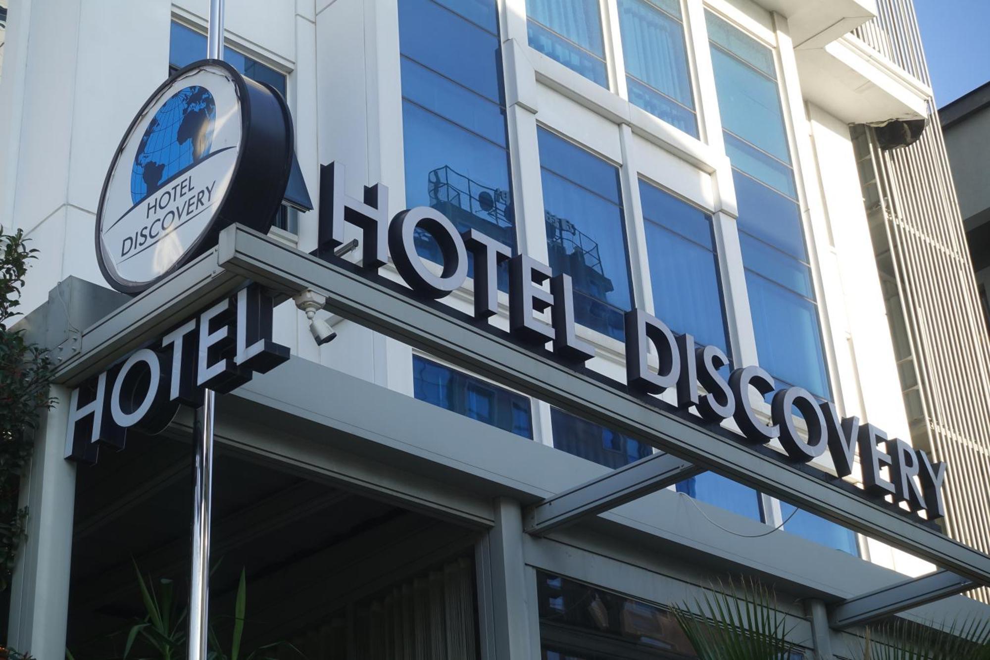 Discovery Hotel イスタンブール エクステリア 写真